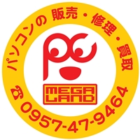 PCMEGA