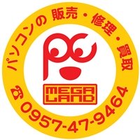 PCMEGA